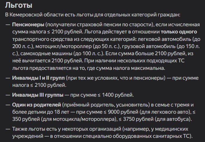 Screenshot_2.jpg