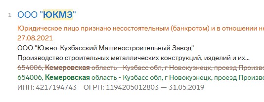 Screenshot_17.jpg Screenshot_17.jpg