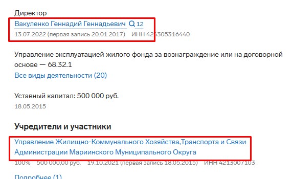Screenshot_13.jpg