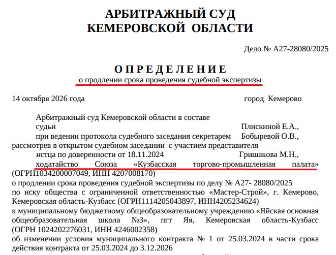 Screenshot_25.jpg Screenshot_25.jpg