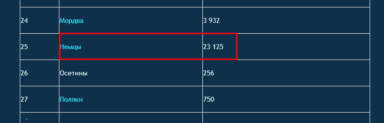 Screenshot_2.png Screenshot_2.png