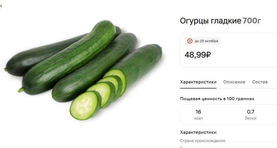 Screenshot_1.jpg Screenshot_1.jpg