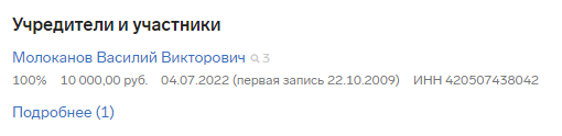 Screenshot_6.png