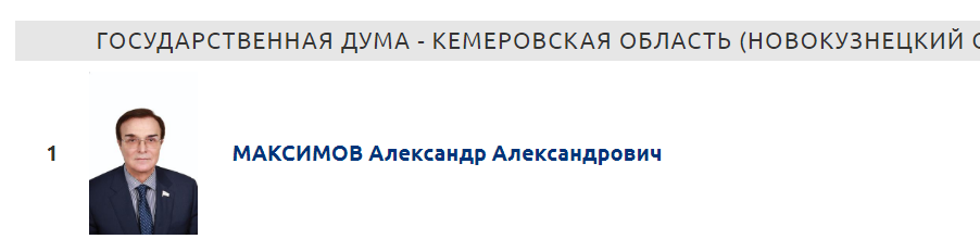 Screenshot_5.png