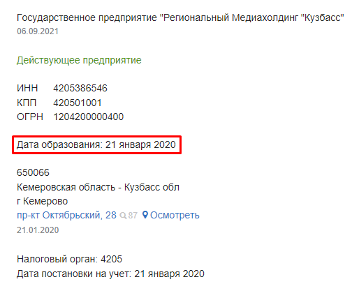 Screenshot_2.png Screenshot_2.png