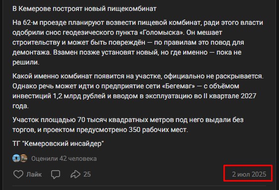 Screenshot_6.jpg