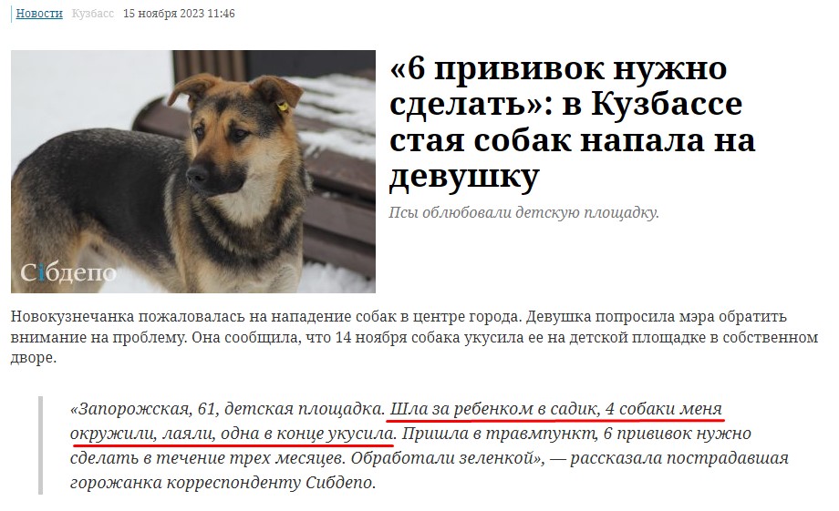 Screenshot_1.jpg Screenshot_1.jpg