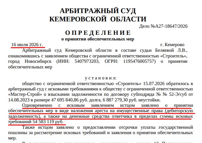 Screenshot_13.jpg Screenshot_13.jpg