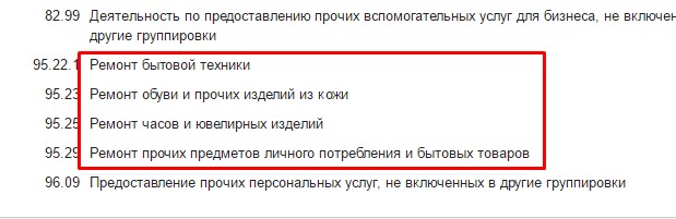 Screenshot_7.jpg Screenshot_7.jpg