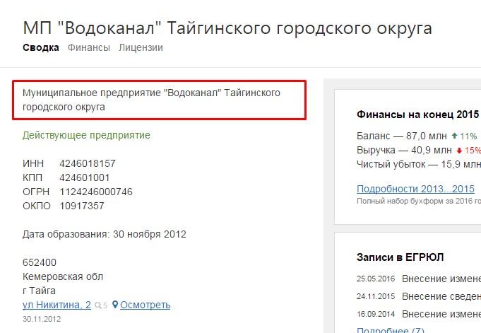 Screenshot_10.jpg