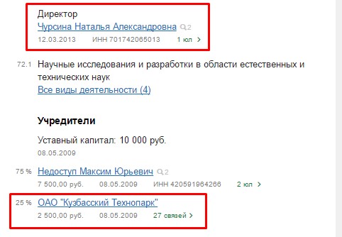 Screenshot_9.jpg