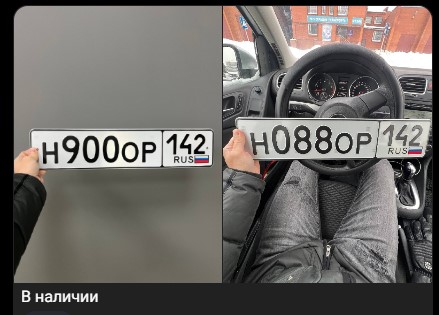 Screenshot_19.jpg Screenshot_19.jpg