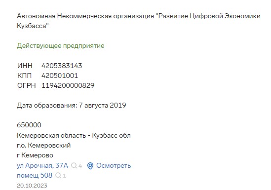 Screenshot_14.jpg Screenshot_14.jpg
