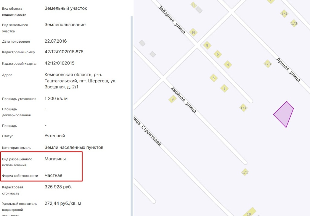 Screenshot_13.jpg