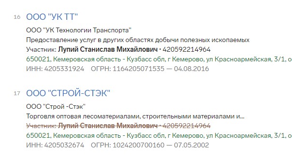 Screenshot_16.jpg Screenshot_16.jpg