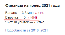 Screenshot_28.png