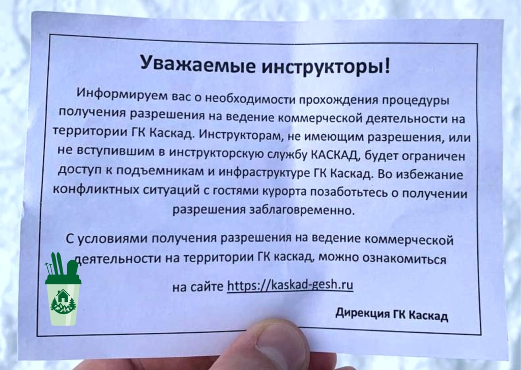 42306854.jpg 42306854.jpg