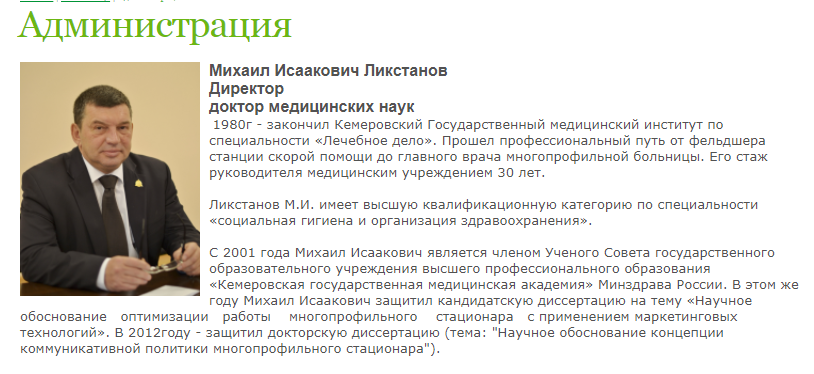 Screenshot_4.png Screenshot_4.png