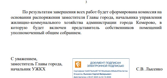 47.jpg 47.jpg