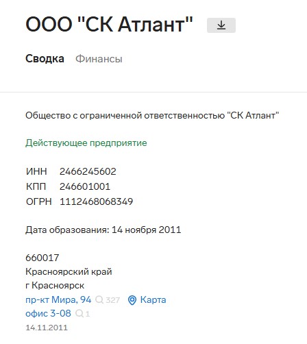 Screenshot_18.jpg