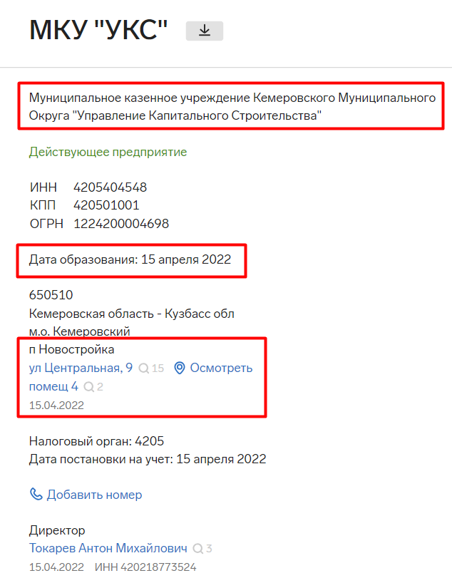 Screenshot_11.png