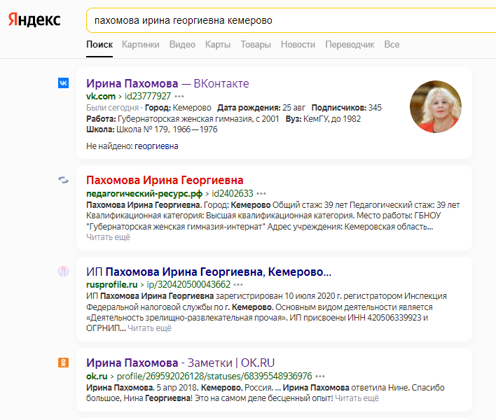 Screenshot_36.png Screenshot_36.png
