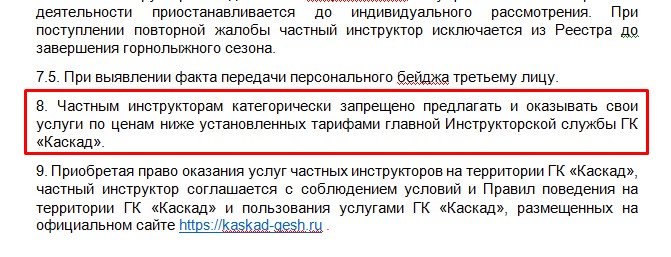 Screenshot_7.jpg Screenshot_7.jpg