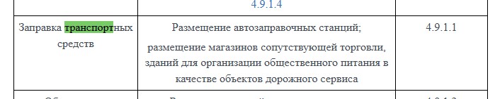 Screenshot_27.jpg Screenshot_27.jpg