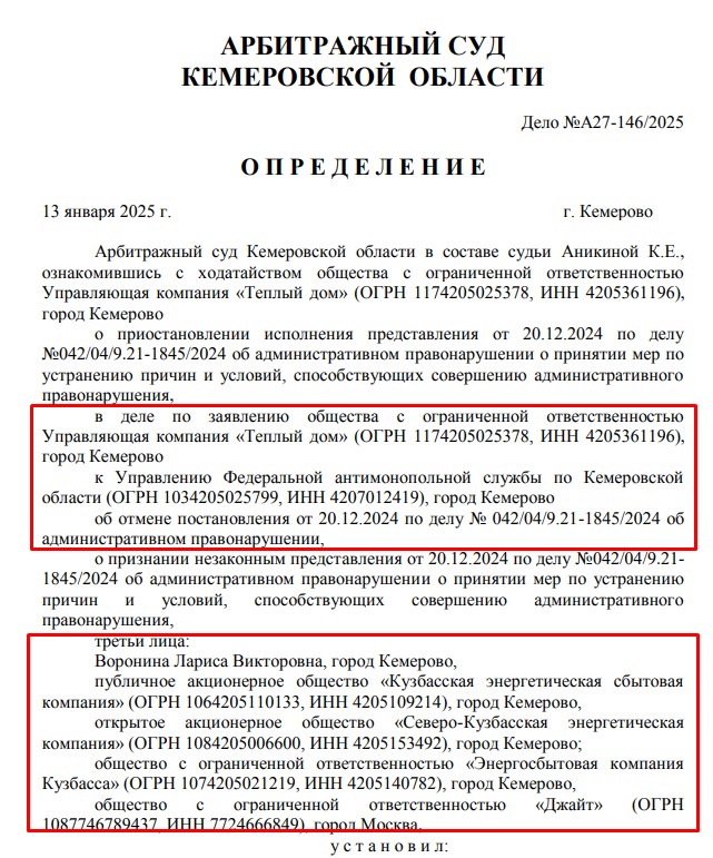 Screenshot_19.jpg Screenshot_19.jpg