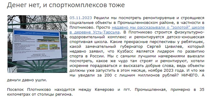Screenshot_25.jpg Screenshot_25.jpg