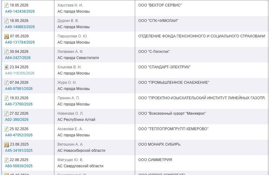 Screenshot_12.jpg Screenshot_12.jpg