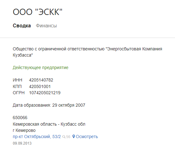 Screenshot_9.png Screenshot_9.png