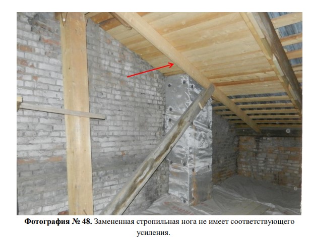Screenshot_8.jpg Screenshot_8.jpg