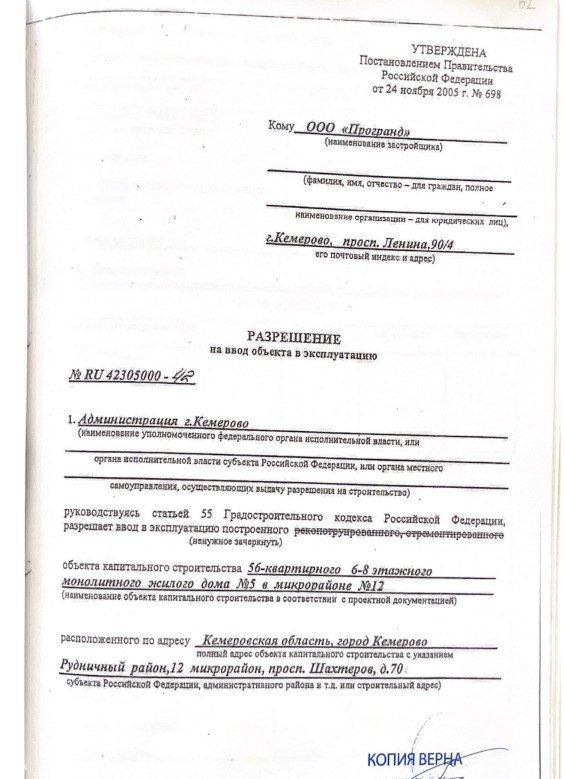 Screenshot_7.jpg Screenshot_7.jpg