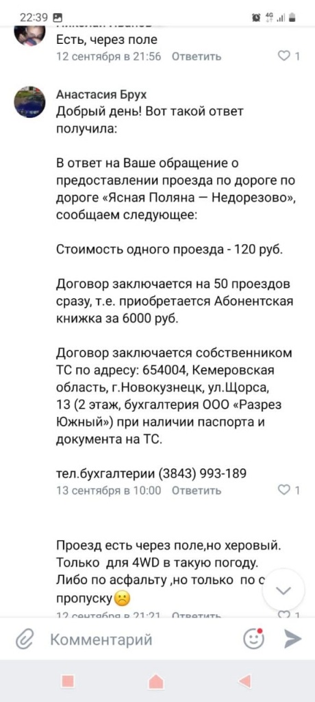87e22f30-6862-48c5-bdc4-c7592937f000.jpg 87e22f30-6862-48c5-bdc4-c7592937f000.jpg