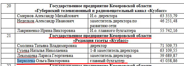 Screenshot_9.png Screenshot_9.png