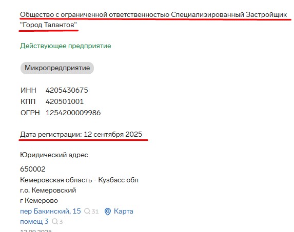 Screenshot_21.jpg Screenshot_21.jpg