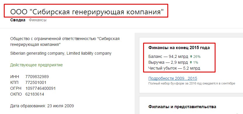 Screenshot_8.jpg