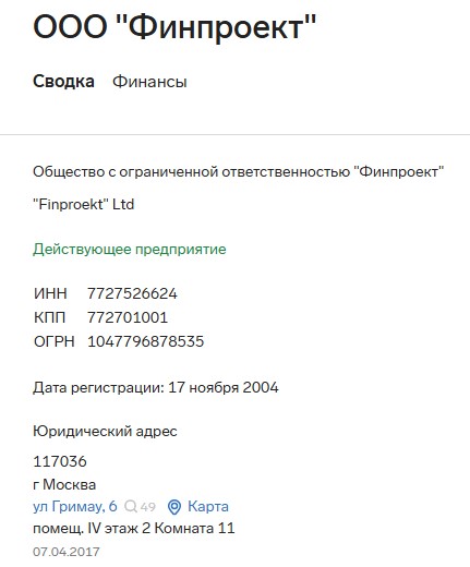 Screenshot_9.jpg Screenshot_9.jpg