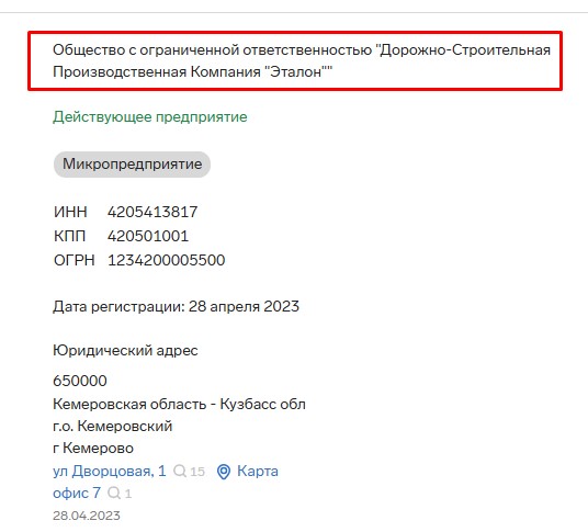 Screenshot_15.jpg