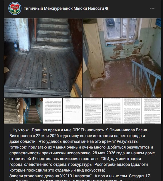 Screenshot_4.jpg Screenshot_4.jpg