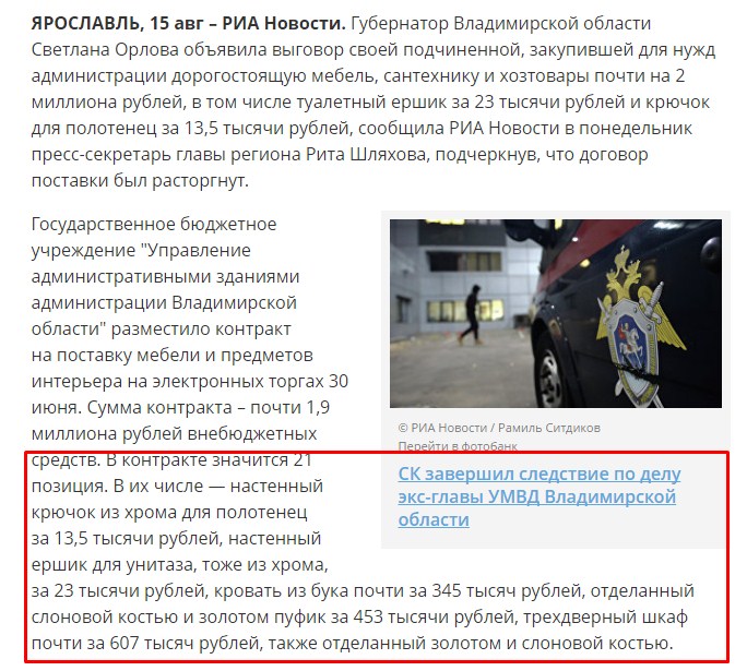 Screenshot_3.jpg Screenshot_3.jpg