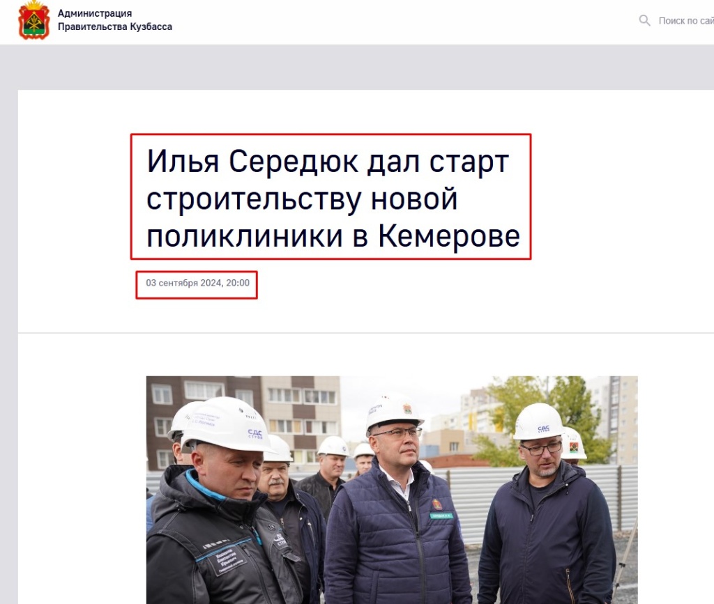 Screenshot_8.jpg Screenshot_8.jpg
