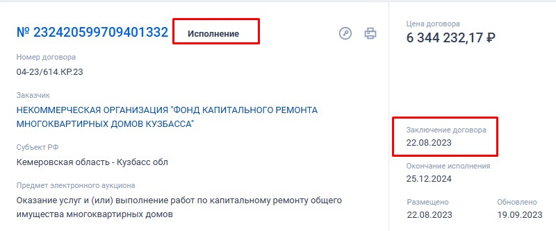 Screenshot_27.jpg Screenshot_27.jpg