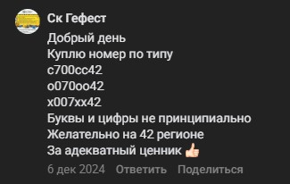 Screenshot_11.jpg Screenshot_11.jpg