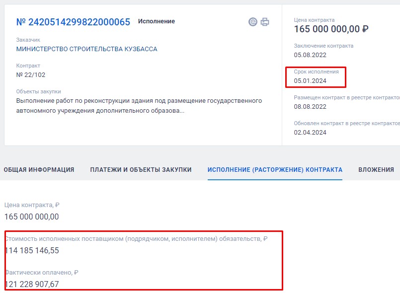 Screenshot_13.jpg Screenshot_13.jpg