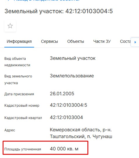Screenshot_16.jpg