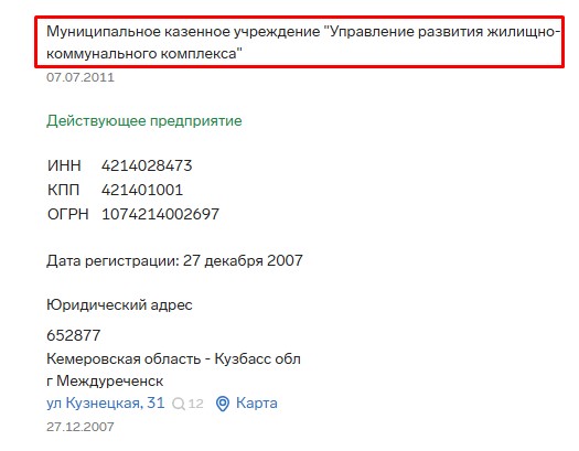 Screenshot_39.jpg