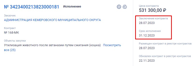 Screenshot_27.jpg Screenshot_27.jpg