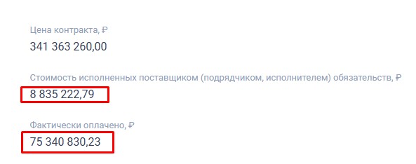 Screenshot_3.jpg Screenshot_3.jpg